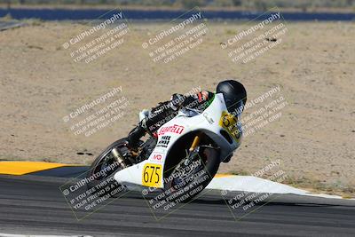 media/May-11-2024-SoCal Trackdays (Sat) [[cc414cfff5]]/4-Turns 9 and 8 (9am)/